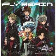 FLY AGAIN