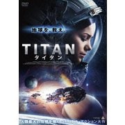 TITAN タイタン