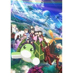 痛いのは嫌なので防御力に極振りしたいと思います。2 第2巻 [DVD]