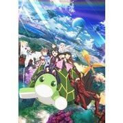 痛いのは嫌なので防御力に極振りしたいと思います。2 第2巻