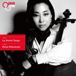櫃本瑠音／Le Grand Tango