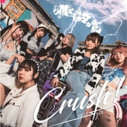 Crush!