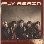 FLY AGAIN