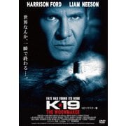 K-19 HDリマスター版