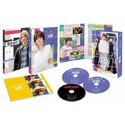 ボーイフレンド降臨! Blu-ray BOX