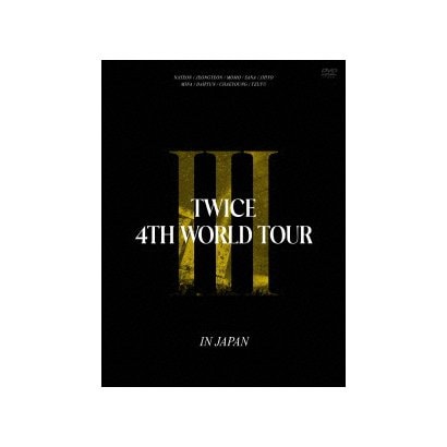 TWICE 4TH WORLD TOUR Ⅲ IN JAPAN [DVD]Ω