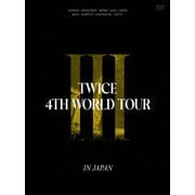 TWICE 4TH WORLD TOUR 'Ⅲ' IN JAPAN