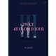 TWICE／TWICE 4TH WORLD TOUR 'Ⅲ' IN JAPAN [DVD]