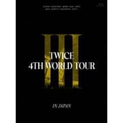 TWICE 4TH WORLD TOUR 'Ⅲ' IN JAPAN