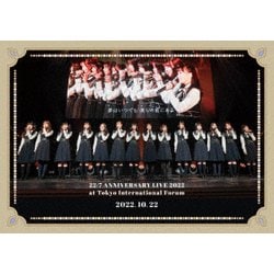 22/7／22/7 LIVE at 東京国際フォーラム ～ANNIVERSARY LIVE 2022～ (2022.10.22) [DVD]