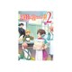 神達に拾われた男2 下巻 [Blu-ray Disc]
