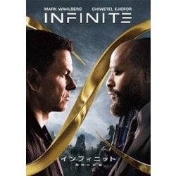 インフィニット 無限の記憶 [DVD]