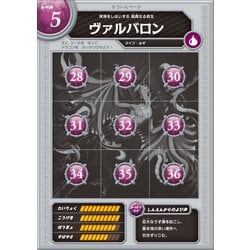 大人の計算ドリル 4巻セット 脳を鍛える大人の計算ドリル④ | すべての商品 | | KUMON SHOP