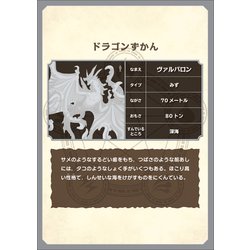 大人の計算ドリル 4巻セット 脳を鍛える大人の計算ドリル④ | すべての商品 | | KUMON SHOP