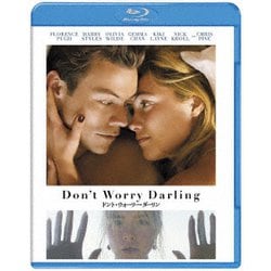 ドント・ウォーリー・ダーリン [Blu-ray Disc]