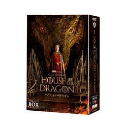 ヨドバシ.com - ハウス・オブ・ザ・ドラゴン <シーズン1> DVD 