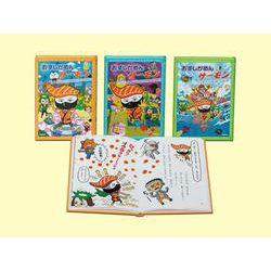 おすしかめんサーモン　全３巻(おすしかめんサーモン) [単行本]