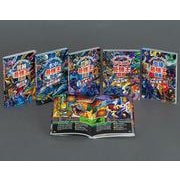 最強王図鑑シリーズ　第３期　既５巻(最強王図鑑シリーズ) [単行本]