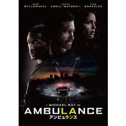 アンビュランス [DVD]