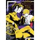 東京ファントムペイン　上巻<1>(角川コミックス・エース) [コミック]