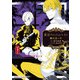 東京ファントムペイン　下巻<2>(角川コミックス・エース) [コミック]