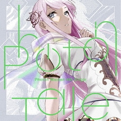Photon Maiden／Photon Tale