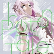 Photon Tale