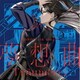 燐舞曲／夢想曲 -Traumerei-