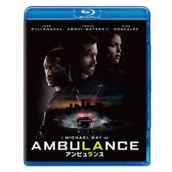 アンビュランス [Blu-ray Disc]