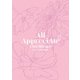 宇野実彩子(AAA)／UNO MISAKO Live Tour 2022 -All AppreciAte- [DVD]