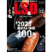 LS＆D<12>(ワールドムック<1287>) [ムックその他]