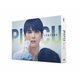 PICU 小児集中治療室 Blu-ray BOX [Blu-ray Disc]
