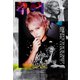 手越祐也／MUSIC CONNECT LIVE TOUR 2022 [DVD]