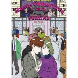 sumika／Music Video Tree Vol.4 [Blu-ray Disc]