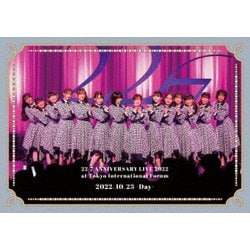 22/7／22/7 LIVE at 東京国際フォーラム ～ANNIVERSARY LIVE 2022～ (2022.10.23 -Day-) [Blu-ray Disc]