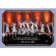 22/7 LIVE at 東京国際フォーラム ~ANNIVERSARY LIVE 2022~ (2022.10.23 -Night-)