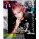 手越祐也／MUSIC CONNECT LIVE TOUR 2022 [Blu-ray Disc]