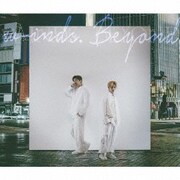 Beyond