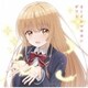 オーイシマサヨシ／ギフト