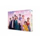 君の花になる DVD-BOX [DVD]