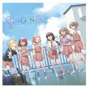 SINGING