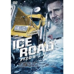アイス・ロード [DVD]