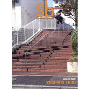 Sb Skateboard Journal(エスビー スケードボートジャーナル) 2023年 02月号 [雑誌]