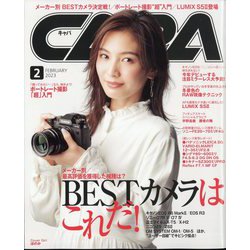 カメラ 雑誌 トップ capa