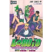 BORUTO―ボルト― 19 ―NARUTO NEXT GENERATIONS―(ジャンプコミックス) [コミック]