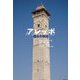 アレッポ―都市の物語 [単行本]