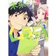 未来のムスコ 2 ～恋人いない歴10年の私に息子が降ってきた！(ヤングジャンプコミックス) [コミック]
