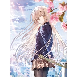 「お隣の天使様にいつの間にか駄目人間にされていた件」 Vol.1 [Blu-ray Disc]