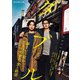 WOWOWオリジナルドラマ ダブル DVD-BOX [DVD]