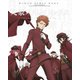 文豪ストレイドッグス 第20巻 [Blu-ray Disc]